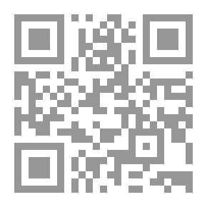 Qr Code سيرة سيد البشر `صلى الله عليه وسلم`
