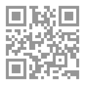 Qr Code أستاذ فاسولاسي