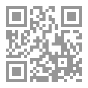 Qr Code عز الدين بن عبد السلام