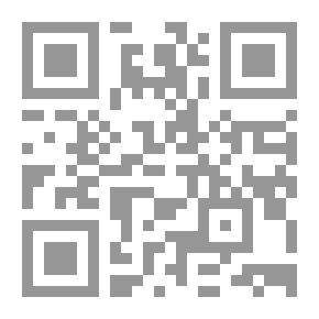 Qr Code رفقة