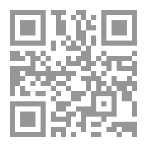 Qr Code الكتابة ضد الكتابة