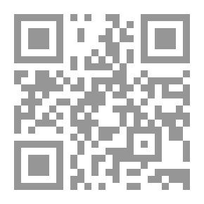 Qr Code Islamic Dawah - Challenges And Confrontation