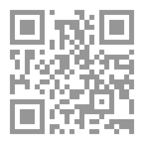 Qr Code جودة البرامج التعليمية بأقسام المكتبات والمعلومات في الجامعات المصرية في ضوء معايير الهيئة القومية لضمان جودة التعليم والاعتماد