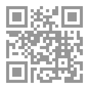 Qr Code Palestinian Diaries For The Year 2018