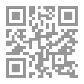 Qr Code لغة الكيمياء عند الكائنات الحية