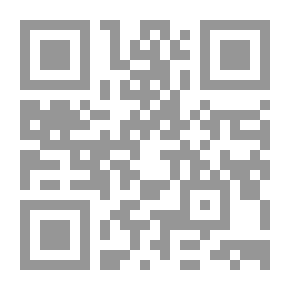 Qr Code حياة شجر الدر