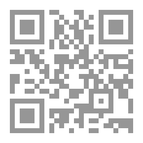 Qr Code انتقام عفريت