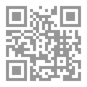 Qr Code الجرائم الواقعة على أمن الدولة وجرائم الإرهاب - دراسة مقارنة