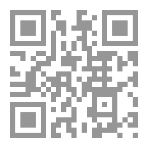 Qr Code تعليم رياضيات المرحلة الابتدائية من خلال دراسة الموسيقى