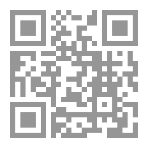 Qr Code Urdu