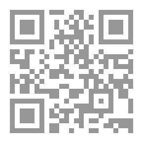 Qr Code التفسير المحمود