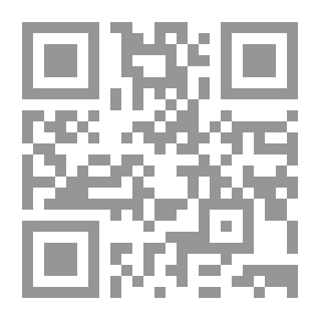 Qr Code أين نحن من هؤلاء #3