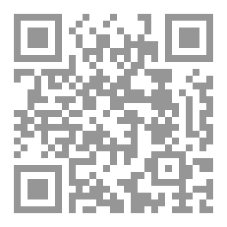 Qr Code علماء تحت راية الإسلام