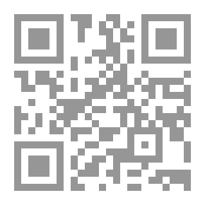 Qr Code الأدب الجزائري باللسان الفرنسي ؛ نشأته وتطوره وقضاياه