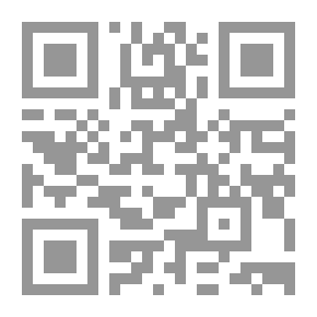 Qr Code إسلامية المعرفة: مجلة الفكر الإسلامي المعاصر: ع؛ 42-43