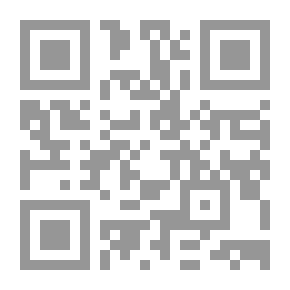 Qr Code Embers And Ashes