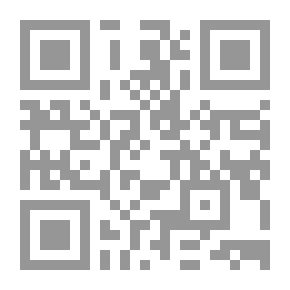 Qr Code ابن طفيل