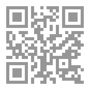 Qr Code أزمة اليمن ` الطريق إلى الحرب `