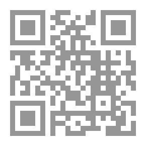 Qr Code The Law Of Serious International Crimes Between The UAE Reality And The Egyptian Mamluk