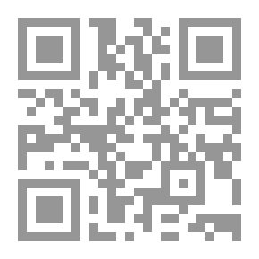 Qr Code سلطان الدويش أمير الأرطاوية