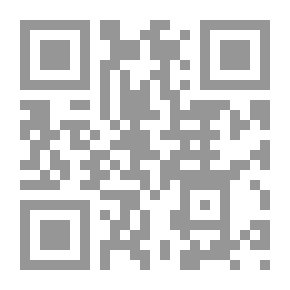 Qr Code مسرحيات