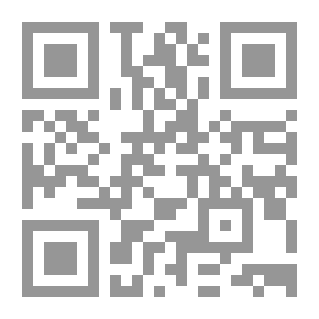 Qr Code منهج جديد لدراسة التاريخ الإسلامي