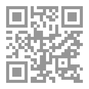 Qr Code Place Fruit