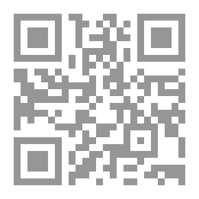 Qr Code جيش الليل وأربعون عاما من جرائم وكالة الاستخبارات