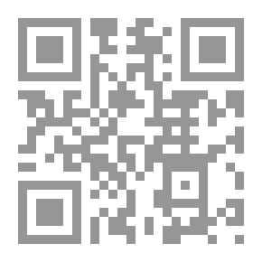 Qr Code الشيخ محمد عبده 1849-1905 بحوث ودراسات عن حياته وأفكاره