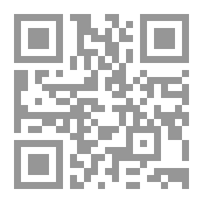 Qr Code Atom Harvest A British View Of Atomic Energy