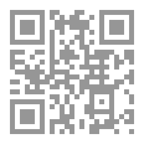 Qr Code إذا مسنا الغيم