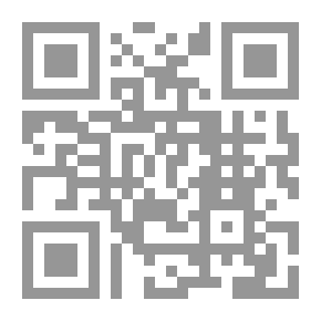 Qr Code طبرية تاريخ موسوعي من إنشائها سنة 20م إلى نهاية الإنتداب البريطاني سنة 1948م