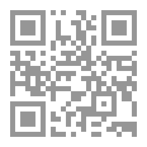 Qr Code Modern Teaching Strategies And Methods In Geography