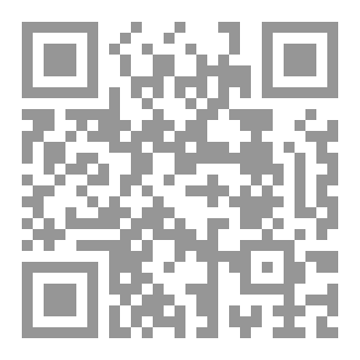 Qr Code كتاب رقم ( 216 ) من سلسلة الكامل