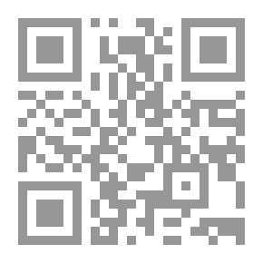 Qr Code الدستور والاستقلال