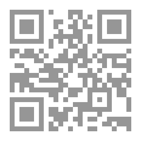 Qr Code The Conflict Between The Original And The Intruder In The Arab Heritage