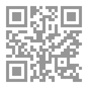 Qr Code العملاق