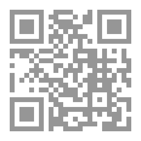 Qr Code مدارج السالكين 1-4