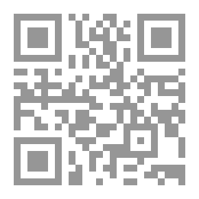 Qr Code المواجهة الأخيرة (140)