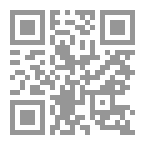 Qr Code A B C Five-figure Logarithms For General Use