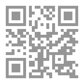 Qr Code الكشف عن المجموعات الفعالة في المركبات العضوية