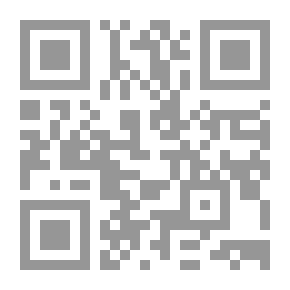 Qr Code Horizon And Echo: Readings In Contemporary Syrian Poetry