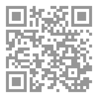 Qr Code ماذا لو كان المسيح مكانك؟ ج5