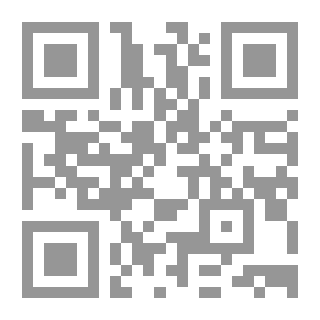 Qr Code كالحب , كالحياة ؛ منتخبات شعرية