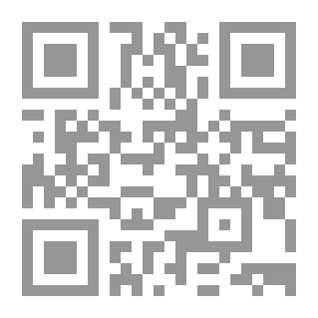 Qr Code التبيين في شرح الأربعين النووية