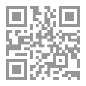 Qr Code نابوب ، المجلد. 2 (من 2)