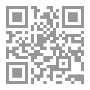 Qr Code ثبت مفتي الحنابلة بدمشق الشيخ عبد القادر التغلبي