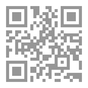 Qr Code [Albayaan] البَیان : الانعام-الحجر