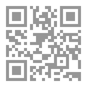 Qr Code دراسة عن الأخلاق على ضوء الكتاب المقدس وأقوال الأباء