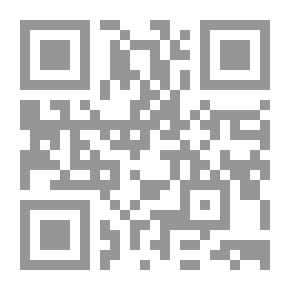 Qr Code سنوات الجامعة العربية - كتابيه
